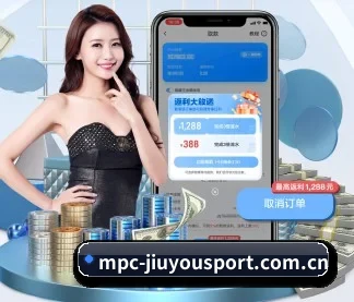 九游体育APP APP 界面