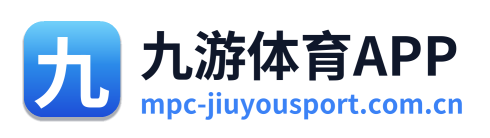 九游体育APP